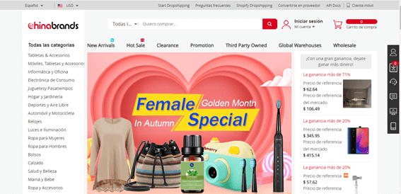 Dropshipping Chinabrands