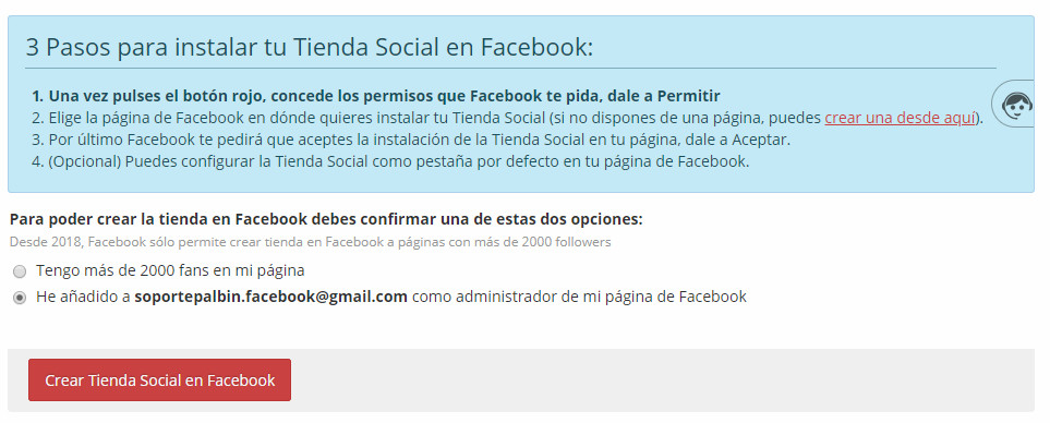 Captura de pantalla de botón de crear tienda