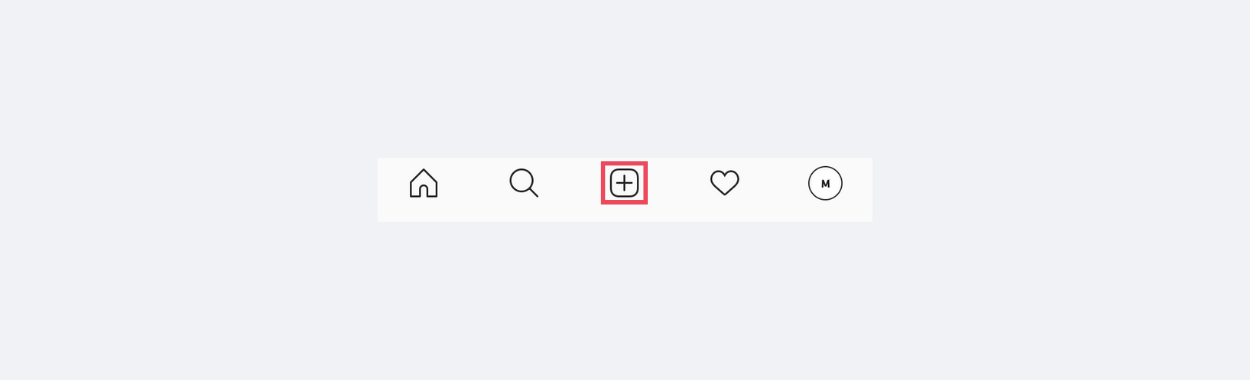 Imagen de subir producto a Instagram