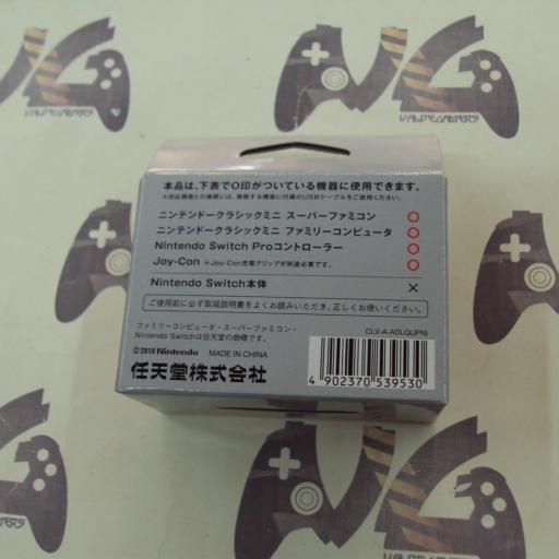 Adaptador de Corriente USB Nintendo -  JAPAN [2]