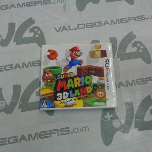 Super Mario 3D Land - JAPAN 
