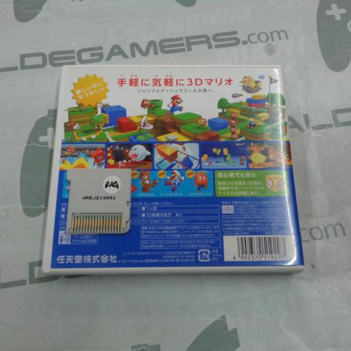 Super Mario 3D Land - JAPAN  [2]