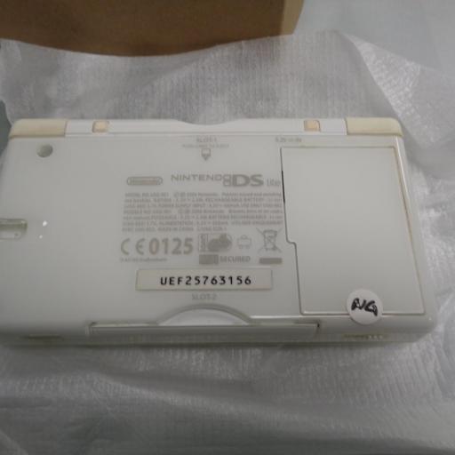 Nintendo DS Lite blanca + caja [3]