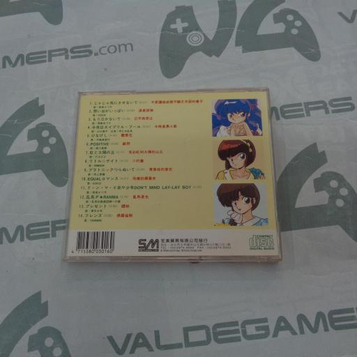 OST Ranma 1/2 Complete Vocal Collection Vol.1 - JAP - BSO [2]