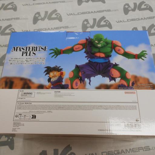 Figuras ICHIBANSHO FIGURE PICCOLO & SON GOHAN 20 cm [1]