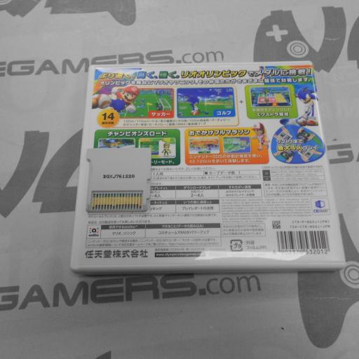 Mario & Sonic AT Rio Juegos Olímpicos  - JAPAN  [2]