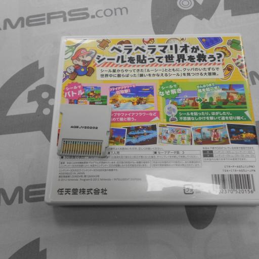 Paper Mario Sticker Star  - JAPAN  [2]