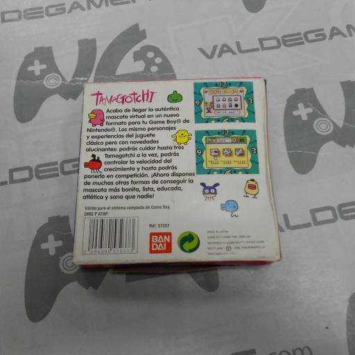 Tamagotchi [2]