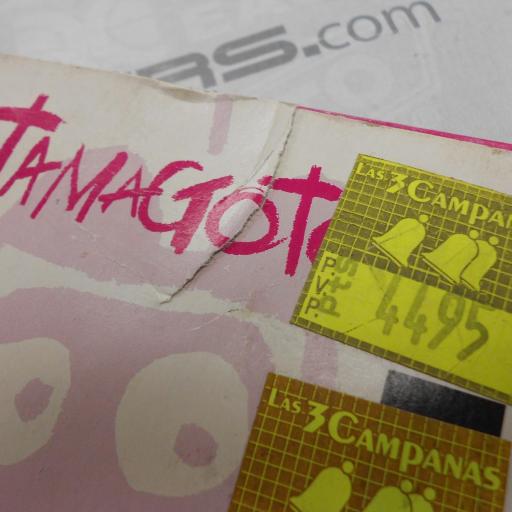 Tamagotchi [1]