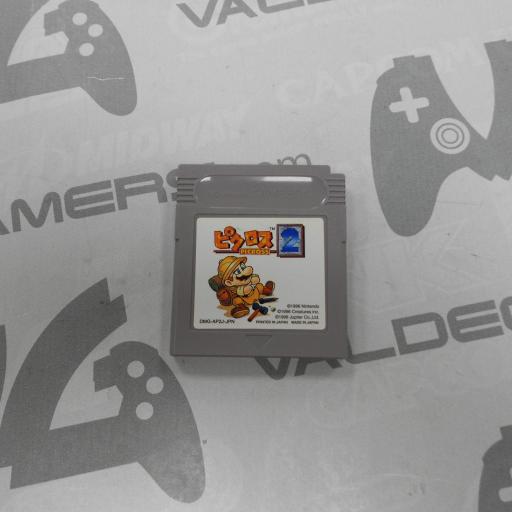 Mario Picross 2 - JAPAN