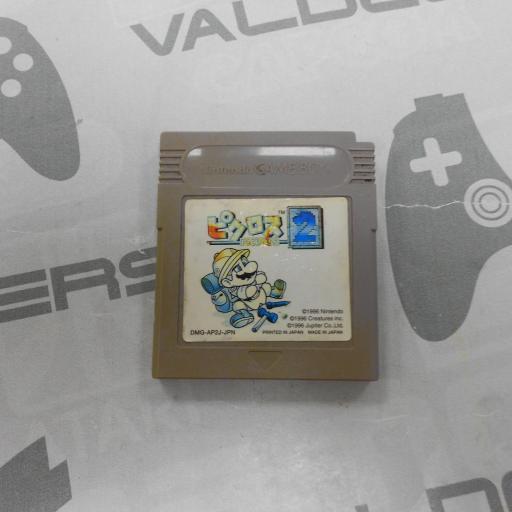 Mario Picross 2 - JAPAN