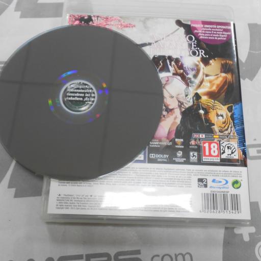 Killer Is Dead [2]