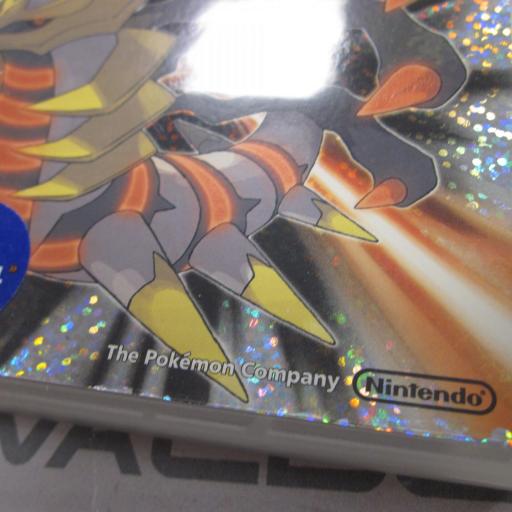 Pokémon Edición Platino [4]