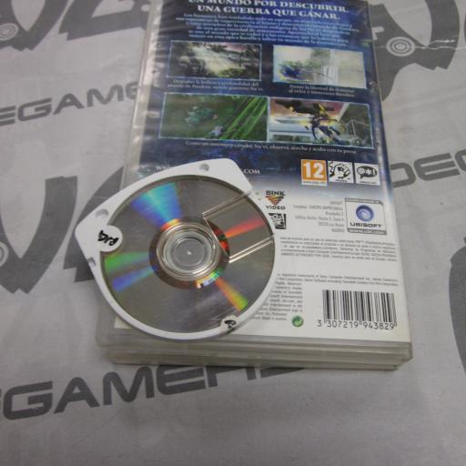 Avatar: El Videojuego [2]