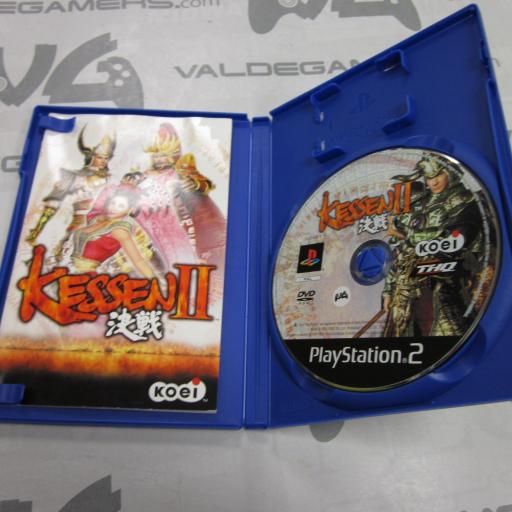 Kessen II [1]