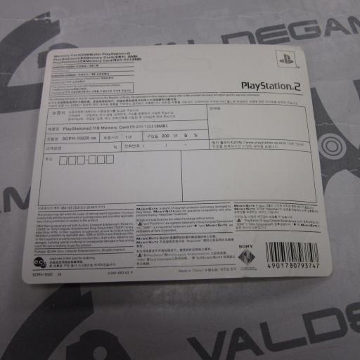 Replica memory card 8mb ps2 [1]