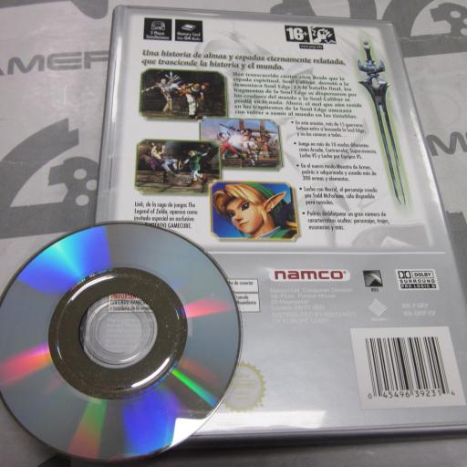 Soul Calibur II [3]