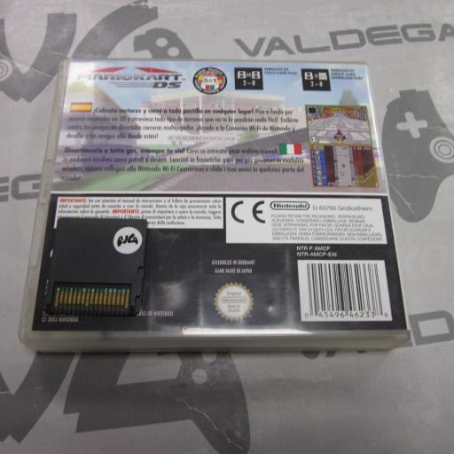 Mario Kart DS [2]
