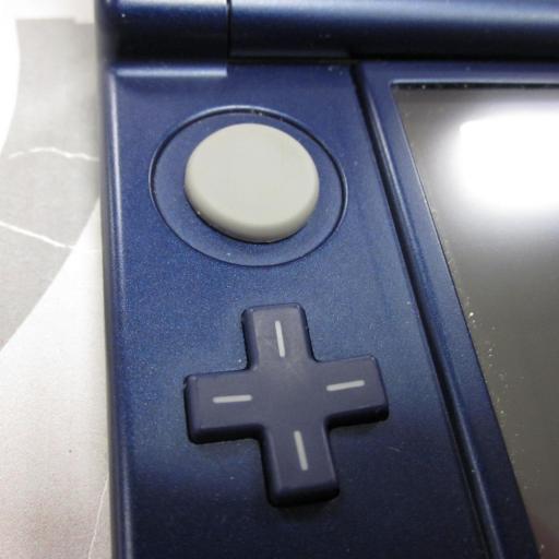 consola New 3DS XL  Azul Metalico [2]