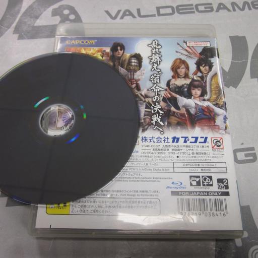 Sengoku BASARA 3 - JAP [2]