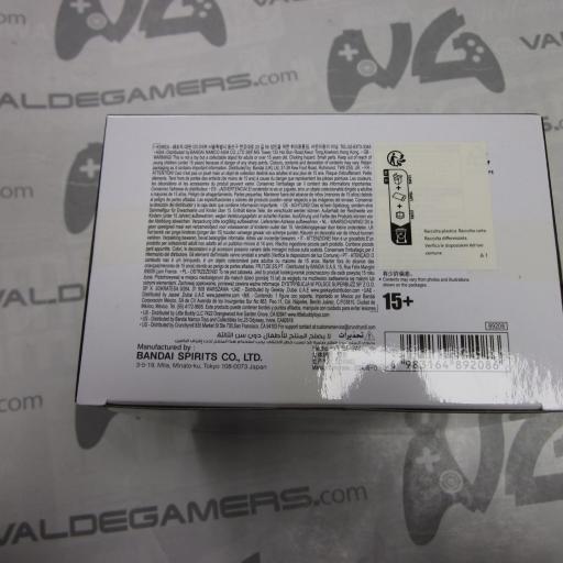 Figura Guldo Ginyu Force Solid Edge Work Dragon Ball Z 8cm [4]