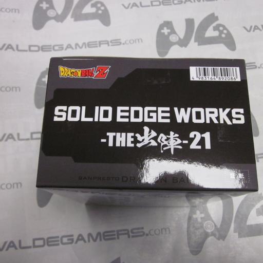 Figura Guldo Ginyu Force Solid Edge Work Dragon Ball Z 8cm [5]