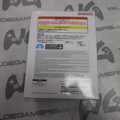 Figura Son Gohan G×materia Dragon Ball Z 12cm [1]