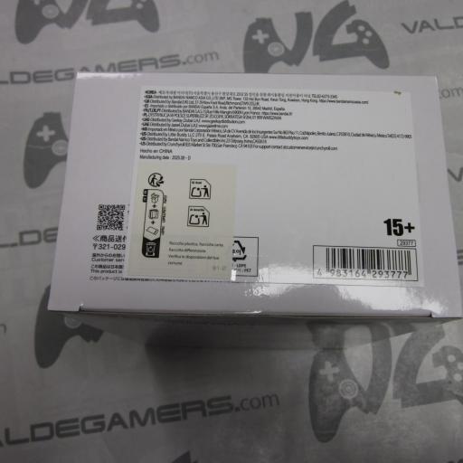 Figura Son Gohan G×materia Dragon Ball Z 12cm [2]