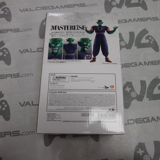 Figura Ichibansho Demon Piccolo Daimaoh Ex Mystical Adventure Dragon Ball 26cm  [2]