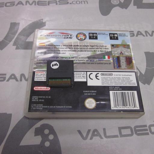 Mario Kart DS [2]