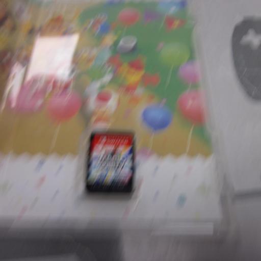 Super Mario Party [1]