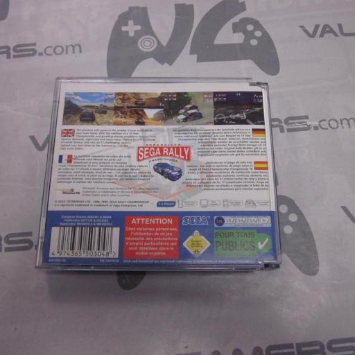 Sega Rally 2 [5]