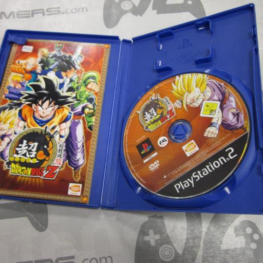 Super Dragon Ball Z* [1]