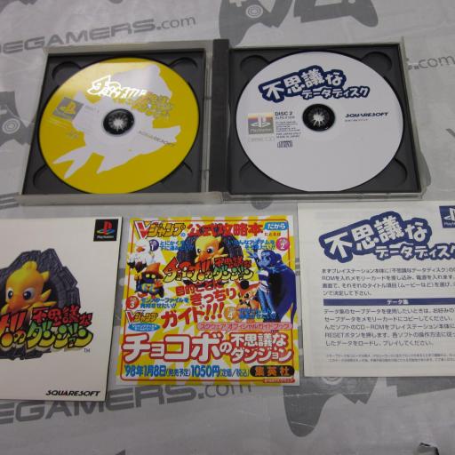 Chocobo no Fushigi Dungeon - JAPAN  [1]