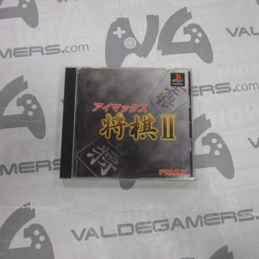 I'Max Shogi II - JAPAN  [0]