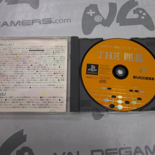 The Igo Simple 1500 - JAPAN  [1]