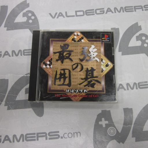 Saikyou no Igo: The Strongest Game of Go - JAPAN 