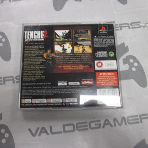 Tenchu 2: Birth of the Stealth Assassins  [3]