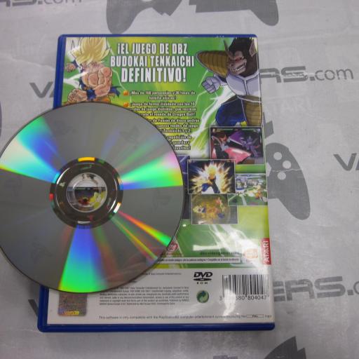 Dragon Ball Z Budokai Tenkaichi 3 [2]
