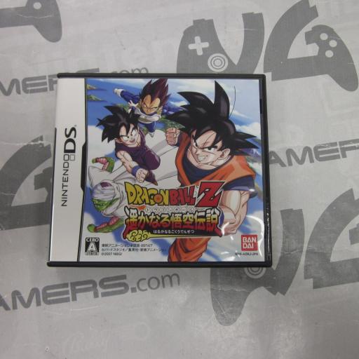 Dragon Ball Z Harukanaru Goku Densetsu ( JAPAN)