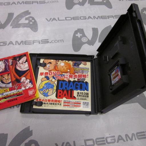 Dragon Ball Z Harukanaru Goku Densetsu ( JAPAN) [1]