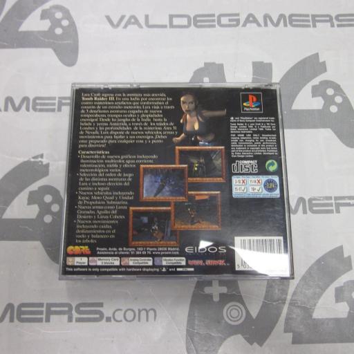 Tomb Raider 3 [3]