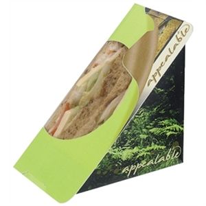 Cajas auto-sellantes para sándwich con dibujo estampado (Caja de 500) CF586