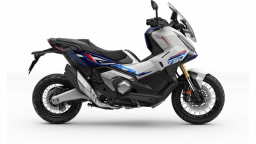 Honda X-ADV 750 - El Poder de la Aventura Total [0]