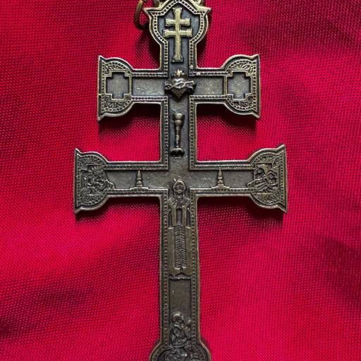 Cruz Caravaca Amuleto Protección Casas, Negocios... 10 cm [1]