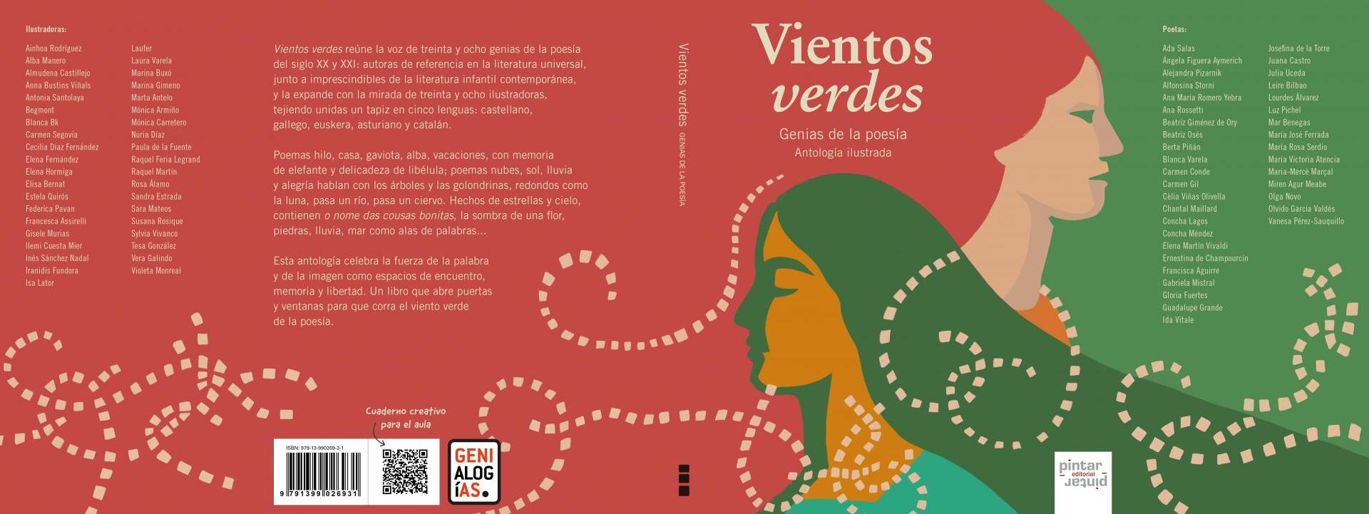 “Vientos verdes. Genias de la poesía. Antología ilustrada”. Próxima publicación