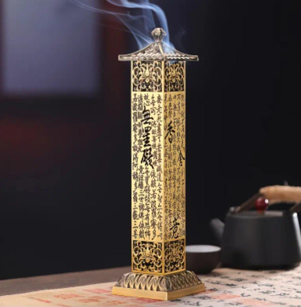 Caja Quemador de Incienso