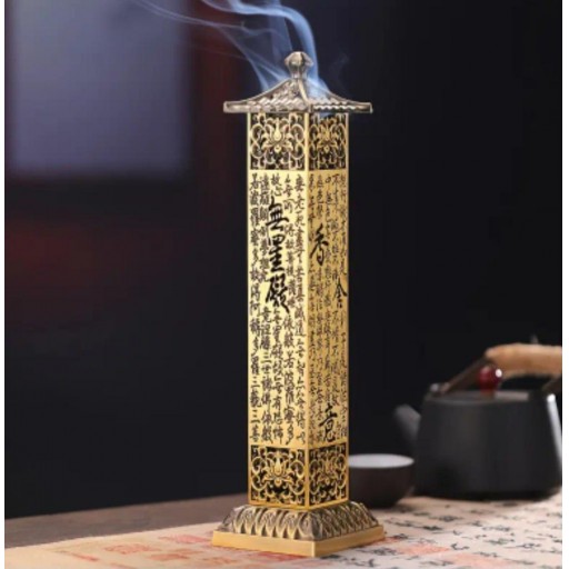 Caja Quemador de Incienso