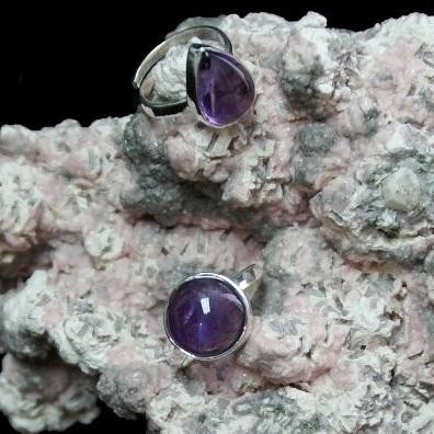Anillo Amatista [1]
