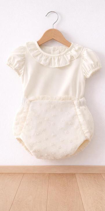 Conjunto Bautizo Bebé Camisa Beige y Cubre Pañal Tul Bordado – Kids Moda Infantil [1]